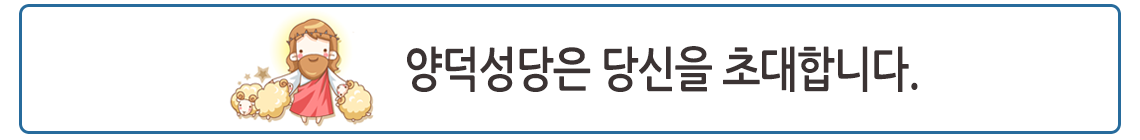 예비자안내 바로가기